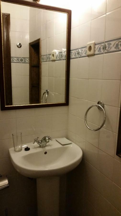 Nossa Casa Na Aldeia